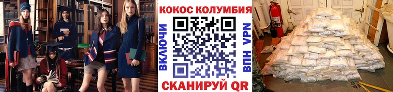 даркнет сайт  Добрянка  это официальный сайт  COCAIN Перу  кракен ССЫЛКА 
