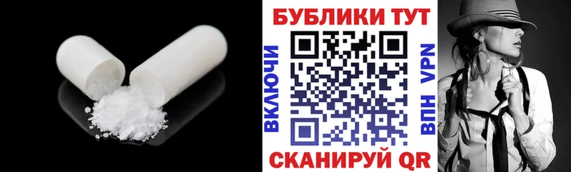 дарк нет какой сайт  Добрянка  Ecstasy 250 мг  где продают наркотики  mega tor 