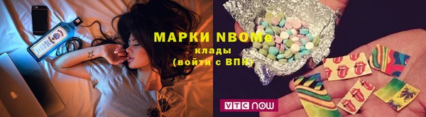 марихуана Алексин