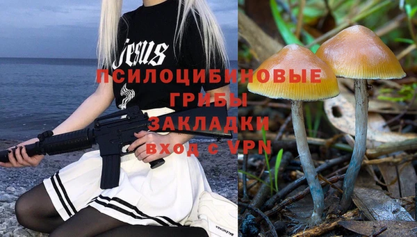 кокаин колумбия Абинск