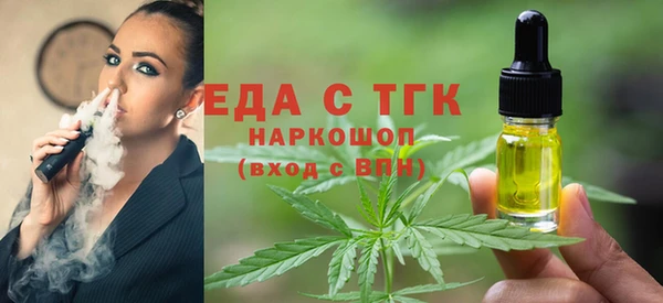 марки lsd Алексеевка