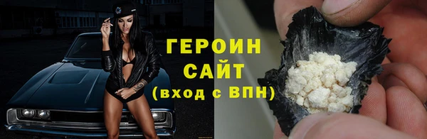 мет Пролетарск