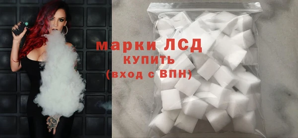 первитин Абдулино