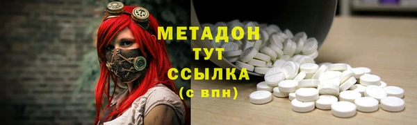 марихуана Алексин