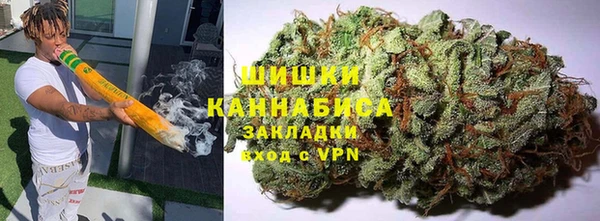 марки lsd Алексеевка