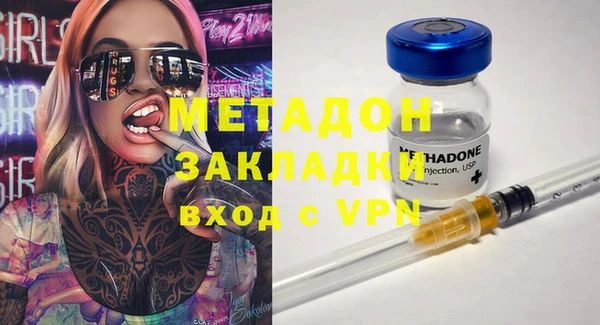 тгк Алзамай