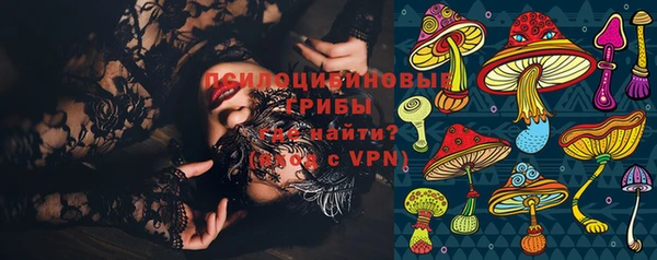 марки lsd Алексеевка