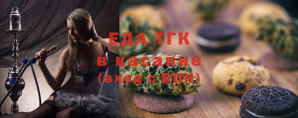марки lsd Алексеевка