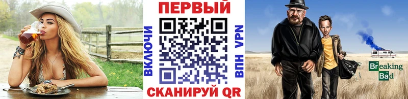 KRAKEN онион  Добрянка  Первитин витя  купить наркотики сайты 