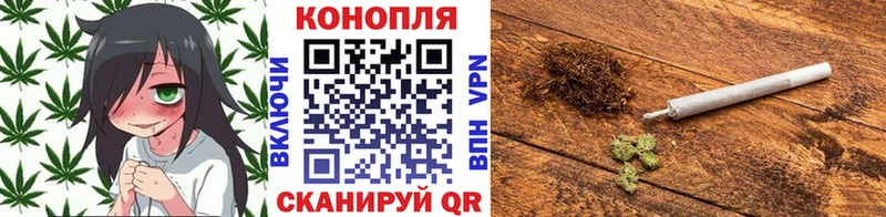 Шишки марихуана MAZAR  ссылка на мегу зеркало  Добрянка 